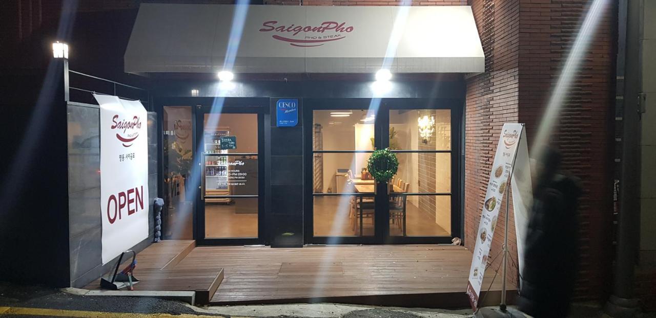 Myeongdong Stay Residence Szöul Kültér fotó